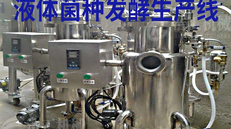 烘焙设备维修保养费用影响因素分析